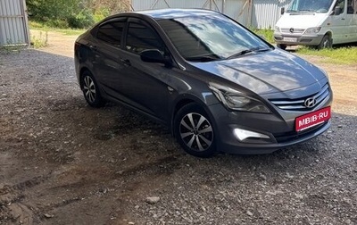 Hyundai Solaris II рестайлинг, 2015 год, 1 050 000 рублей, 1 фотография