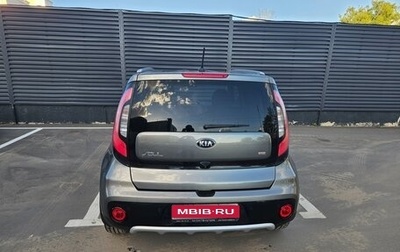 KIA Soul II рестайлинг, 2017 год, 1 260 000 рублей, 1 фотография