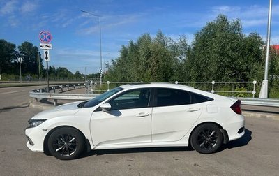 Honda Civic IX, 2021 год, 2 400 000 рублей, 1 фотография