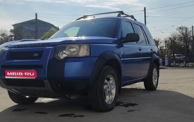 Land Rover Freelander II рестайлинг 2, 2004 год, 800 000 рублей, 1 фотография