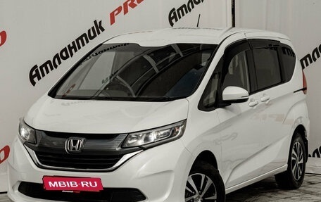 Honda Freed II, 2016 год, 1 450 000 рублей, 1 фотография