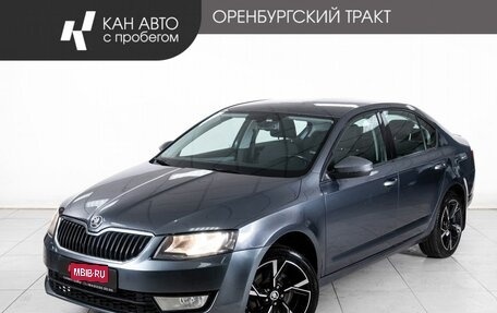 Skoda Octavia, 2013 год, 900 000 рублей, 1 фотография