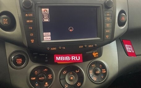 Toyota RAV4, 2012 год, 1 600 000 рублей, 3 фотография