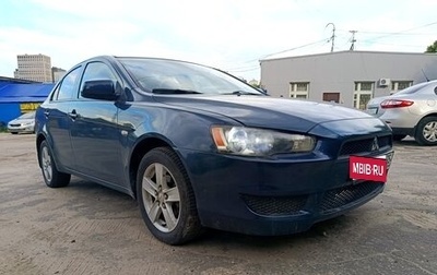 Mitsubishi Lancer IX, 2007 год, 515 000 рублей, 1 фотография