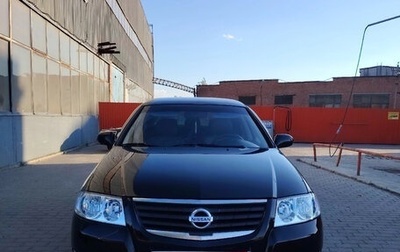 Nissan Almera Classic, 2007 год, 550 000 рублей, 1 фотография