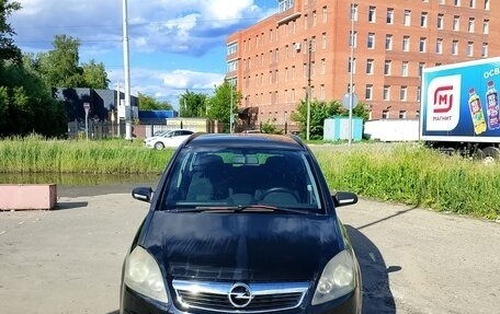Opel Zafira B, 2007 год, 500 000 рублей, 1 фотография