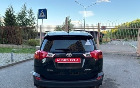 Toyota RAV4, 2014 год, 1 575 000 рублей, 6 фотография