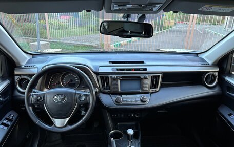 Toyota RAV4, 2014 год, 1 575 000 рублей, 11 фотография
