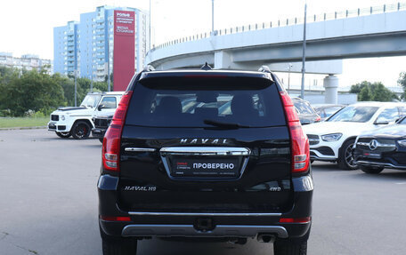 Haval H9 I рестайлинг, 2022 год, 2 990 000 рублей, 7 фотография