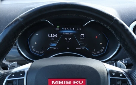 Haval H9 I рестайлинг, 2022 год, 2 990 000 рублей, 12 фотография
