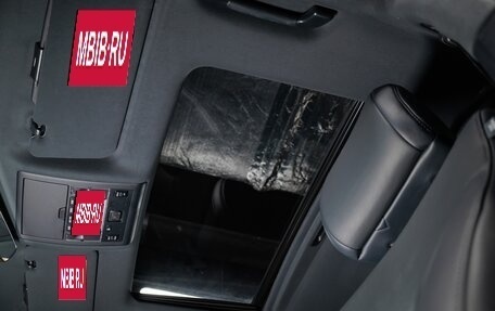 Toyota Land Cruiser 200, 2020 год, 9 890 000 рублей, 20 фотография