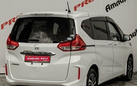 Honda Freed II, 2016 год, 1 450 000 рублей, 7 фотография