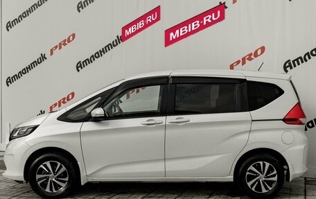 Honda Freed II, 2016 год, 1 450 000 рублей, 8 фотография