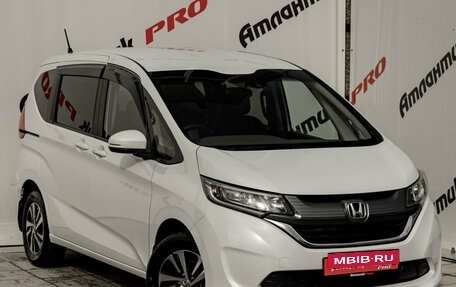 Honda Freed II, 2016 год, 1 450 000 рублей, 3 фотография