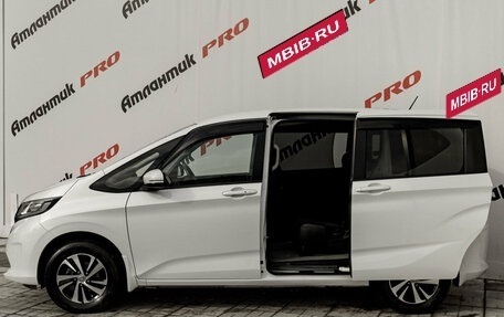 Honda Freed II, 2016 год, 1 450 000 рублей, 9 фотография