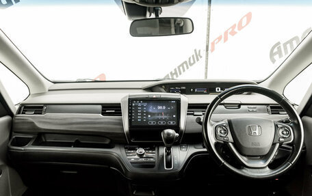 Honda Freed II, 2016 год, 1 450 000 рублей, 14 фотография