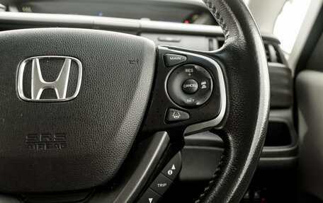 Honda Freed II, 2016 год, 1 450 000 рублей, 18 фотография