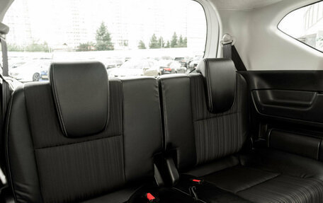 Honda Freed II, 2016 год, 1 450 000 рублей, 27 фотография