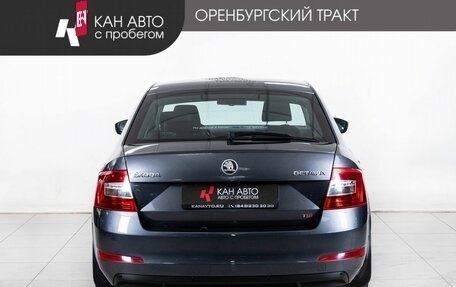 Skoda Octavia, 2013 год, 900 000 рублей, 4 фотография