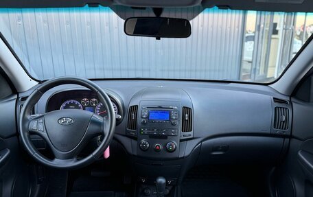 Hyundai i30 I, 2011 год, 799 000 рублей, 14 фотография