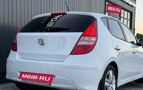 Hyundai i30 I, 2011 год, 799 000 рублей, 8 фотография