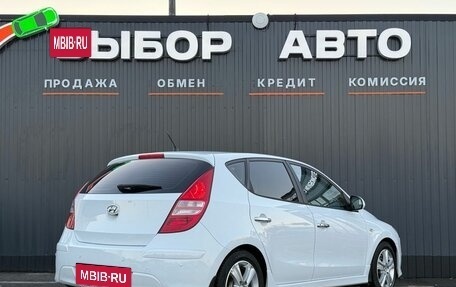Hyundai i30 I, 2011 год, 799 000 рублей, 2 фотография