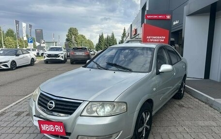 Nissan Almera Classic, 2007 год, 380 000 рублей, 3 фотография