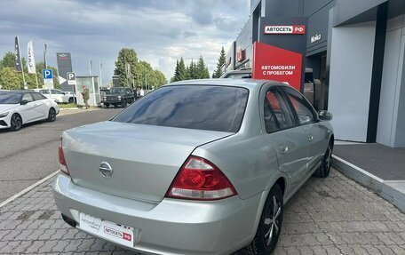 Nissan Almera Classic, 2007 год, 380 000 рублей, 17 фотография