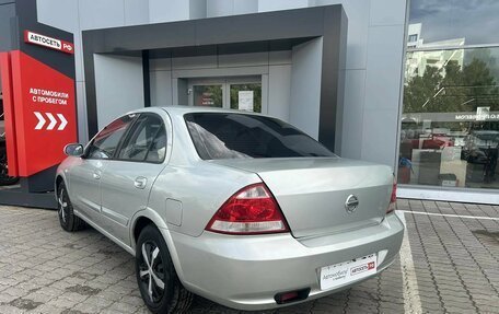 Nissan Almera Classic, 2007 год, 380 000 рублей, 19 фотография