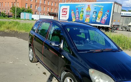 Opel Zafira B, 2007 год, 500 000 рублей, 2 фотография