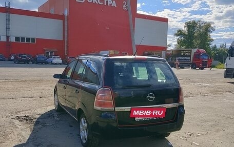Opel Zafira B, 2007 год, 500 000 рублей, 5 фотография
