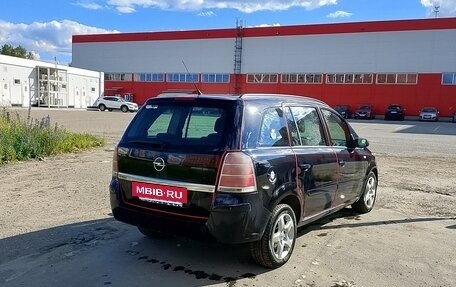 Opel Zafira B, 2007 год, 500 000 рублей, 4 фотография