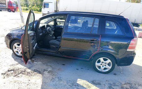 Opel Zafira B, 2007 год, 500 000 рублей, 22 фотография