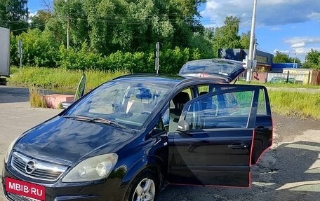 Opel Zafira B, 2007 год, 500 000 рублей, 12 фотография
