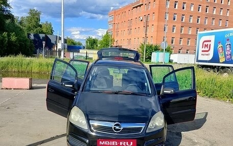 Opel Zafira B, 2007 год, 500 000 рублей, 13 фотография