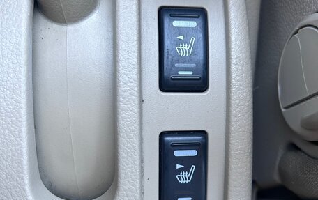 Nissan Tiida, 2008 год, 630 000 рублей, 19 фотография
