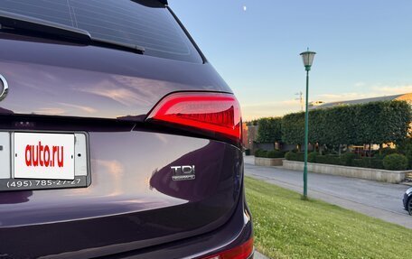 Audi Q5, 2012 год, 2 150 000 рублей, 20 фотография