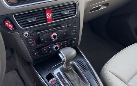 Audi Q5, 2012 год, 2 150 000 рублей, 13 фотография