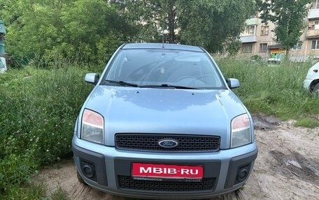 Ford Fusion I, 2007 год, 380 000 рублей, 1 фотография
