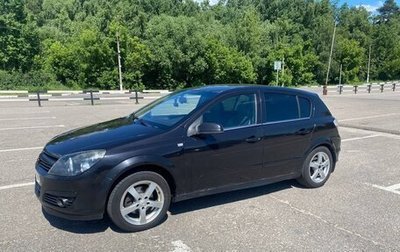 Opel Astra H, 2004 год, 255 000 рублей, 1 фотография