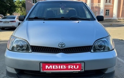 Toyota Echo, 2000 год, 120 000 рублей, 1 фотография