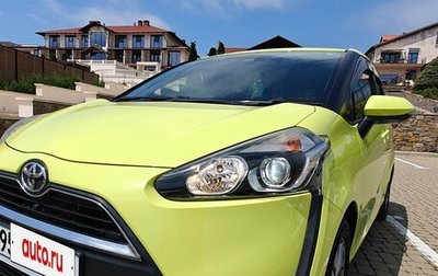 Toyota Sienta II, 2017 год, 1 250 000 рублей, 1 фотография