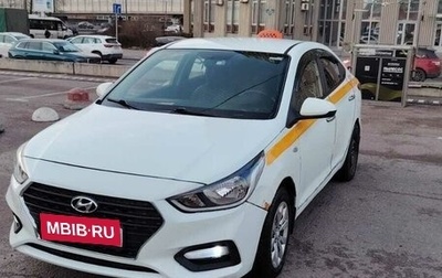 Hyundai Solaris II рестайлинг, 2017 год, 560 000 рублей, 1 фотография