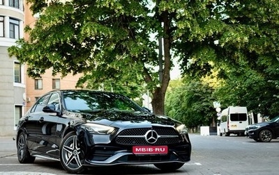 Mercedes-Benz C-Класс, 2021 год, 3 990 000 рублей, 1 фотография