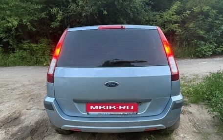Ford Fusion I, 2007 год, 380 000 рублей, 5 фотография