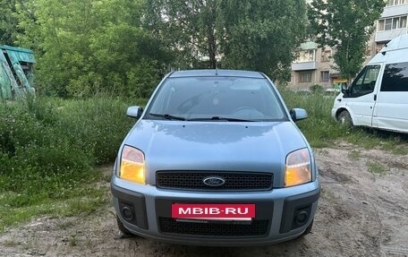 Ford Fusion I, 2007 год, 380 000 рублей, 6 фотография