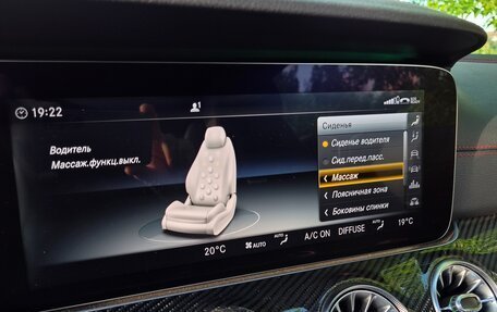 Mercedes-Benz E-Класс AMG, 2018 год, 5 300 000 рублей, 20 фотография