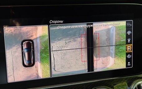 Mercedes-Benz E-Класс AMG, 2018 год, 5 300 000 рублей, 14 фотография