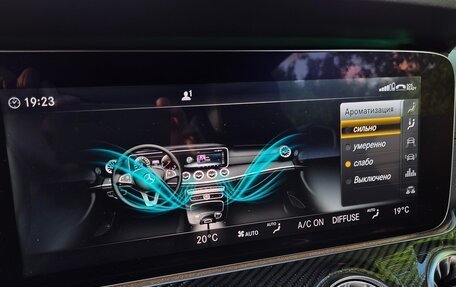 Mercedes-Benz E-Класс AMG, 2018 год, 5 300 000 рублей, 21 фотография