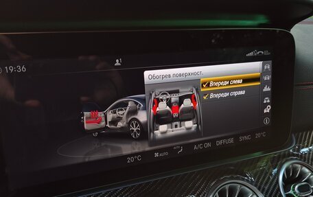 Mercedes-Benz E-Класс AMG, 2018 год, 5 300 000 рублей, 24 фотография